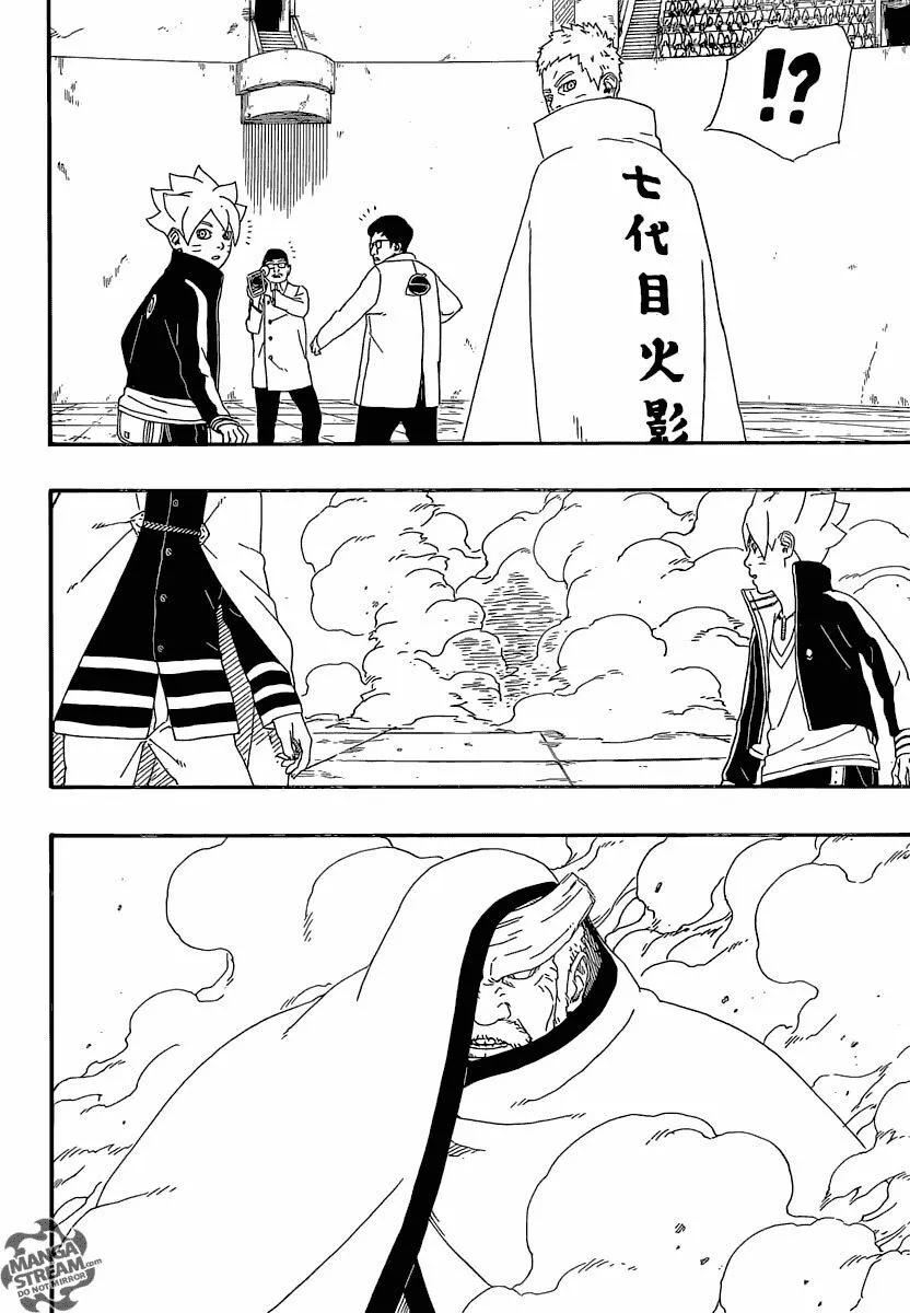Chapter 5.1