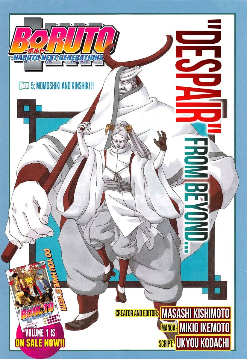 Chapter 5.1