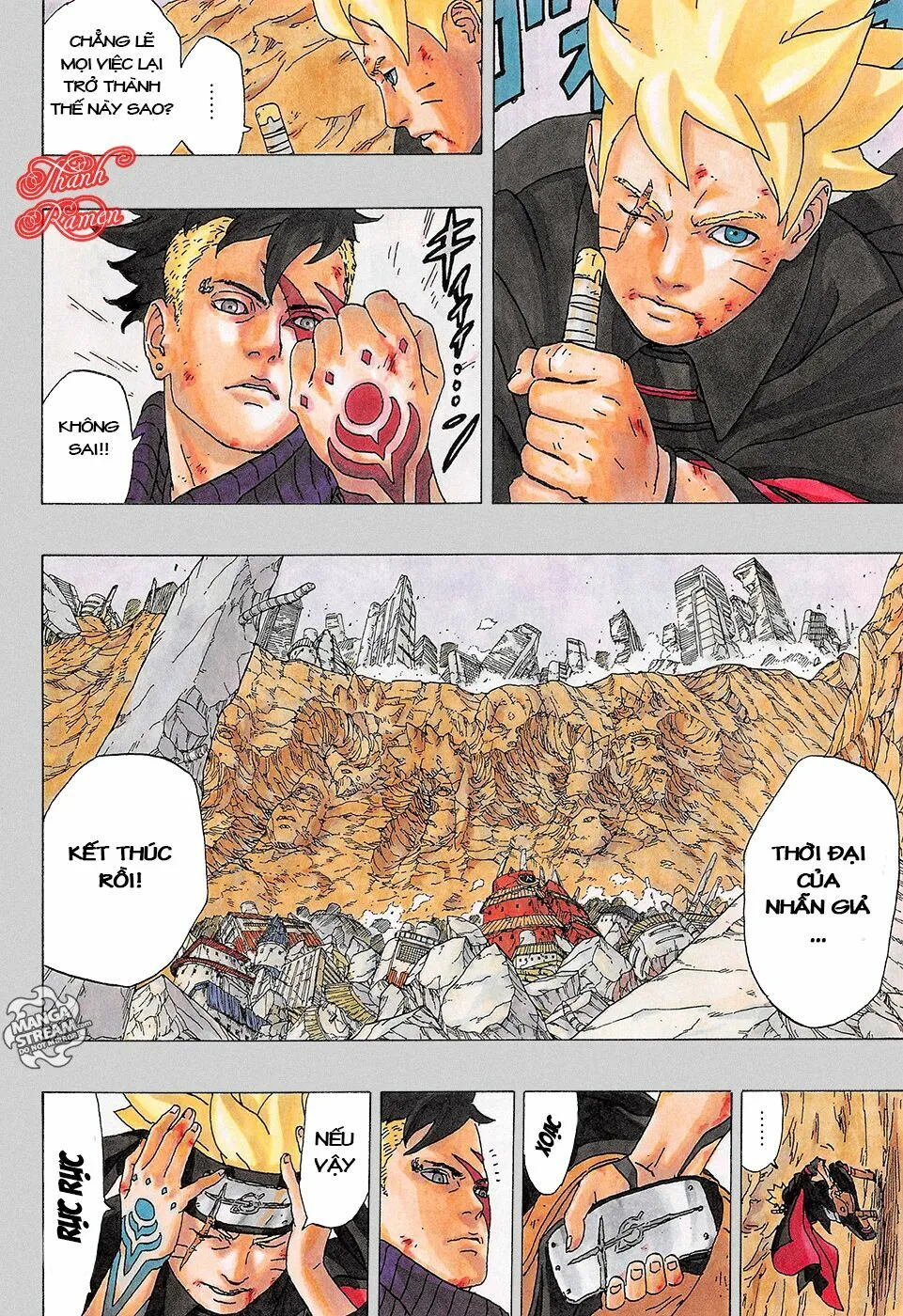 Chapter 1.1