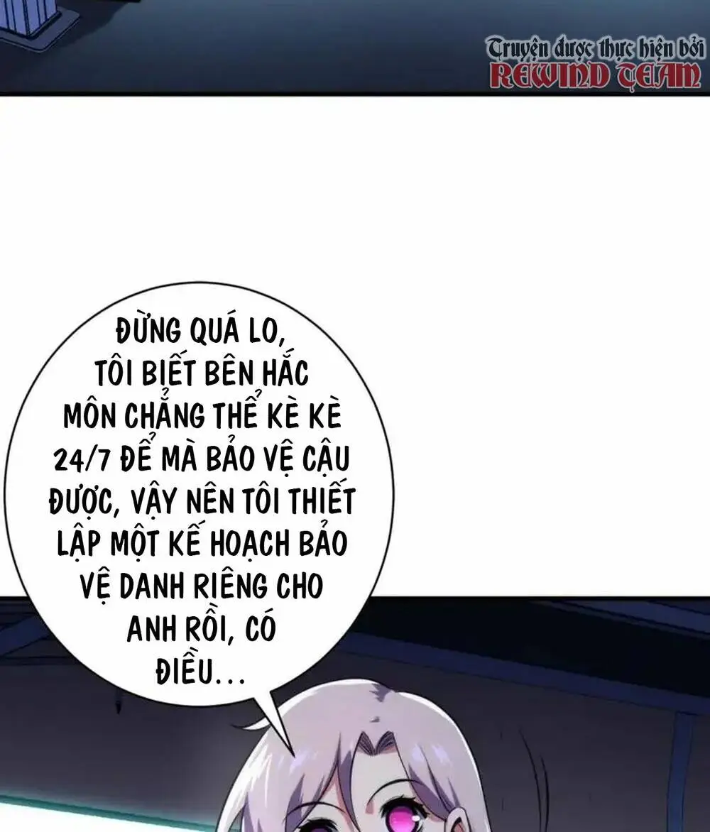 Chapter 236