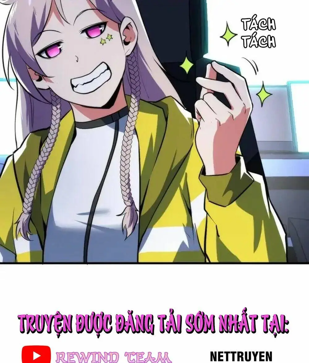 Chapter 236