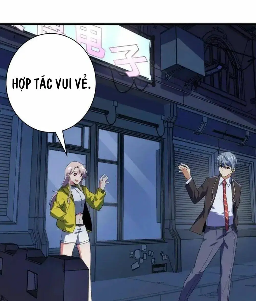 Chapter 236
