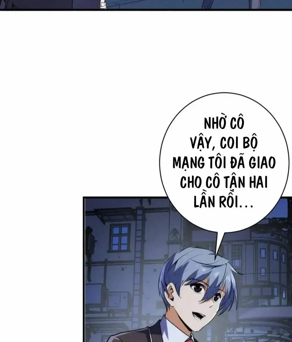 Chapter 236