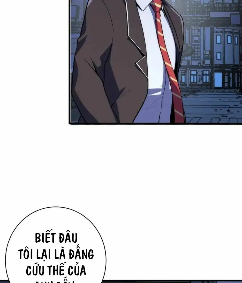 Chapter 236