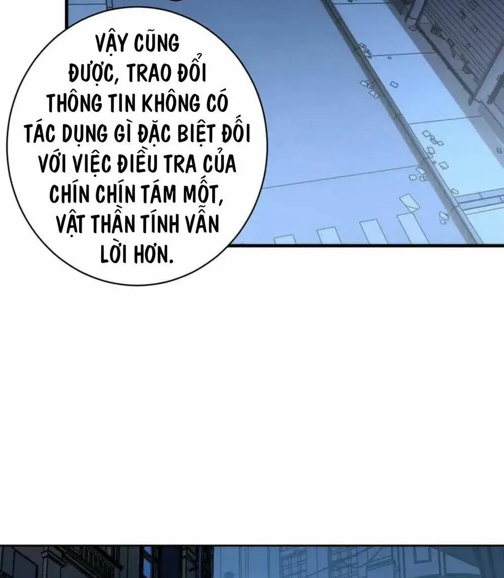 Chapter 236