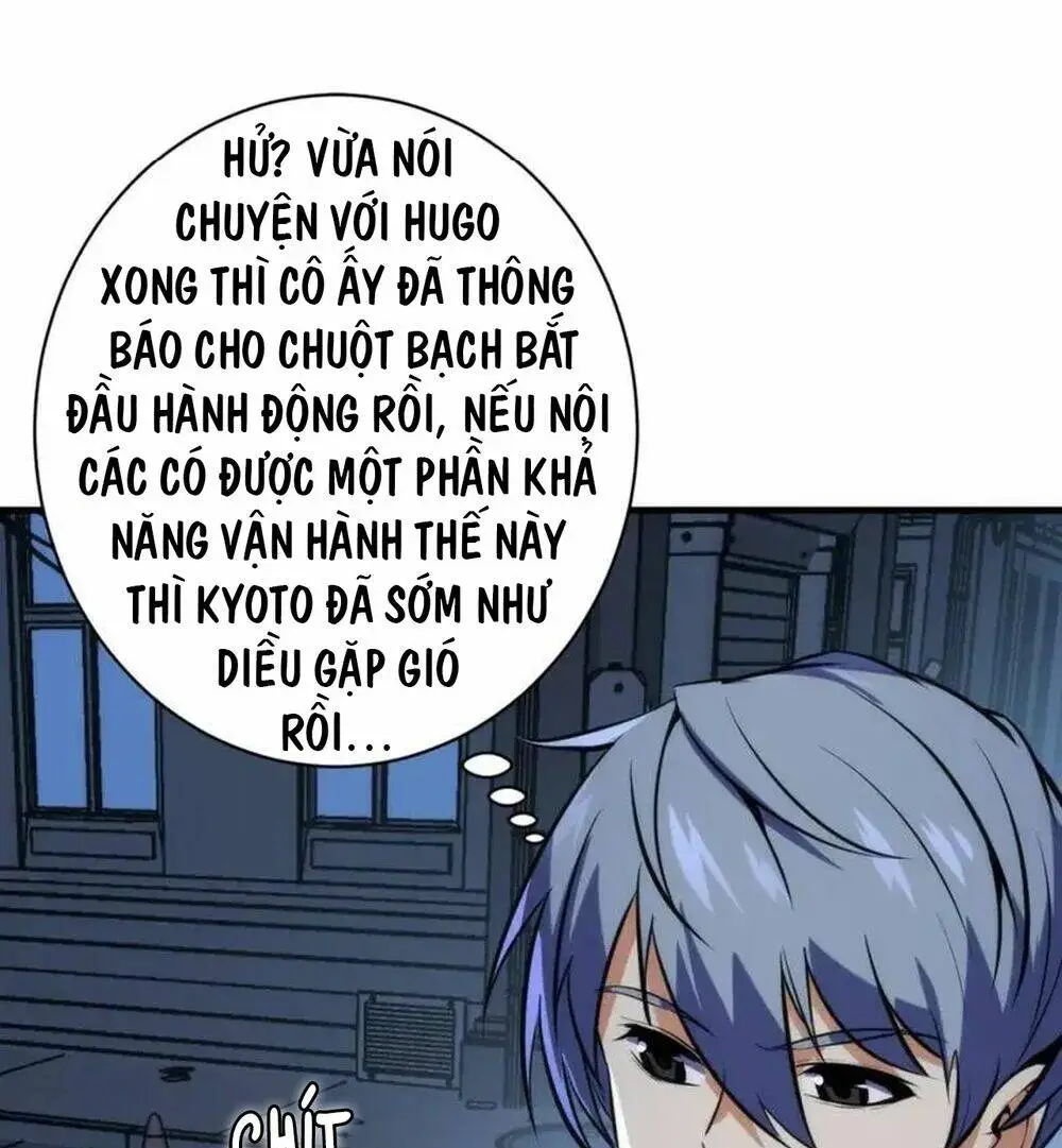 Chapter 236
