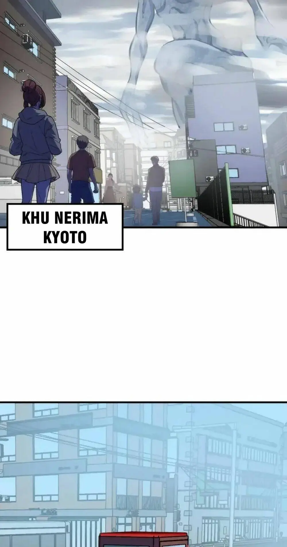 Chapter 236