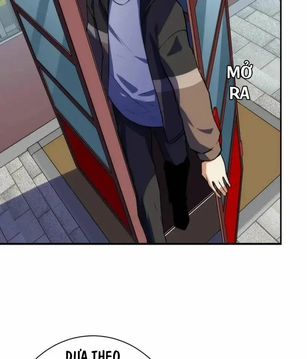 Chapter 236
