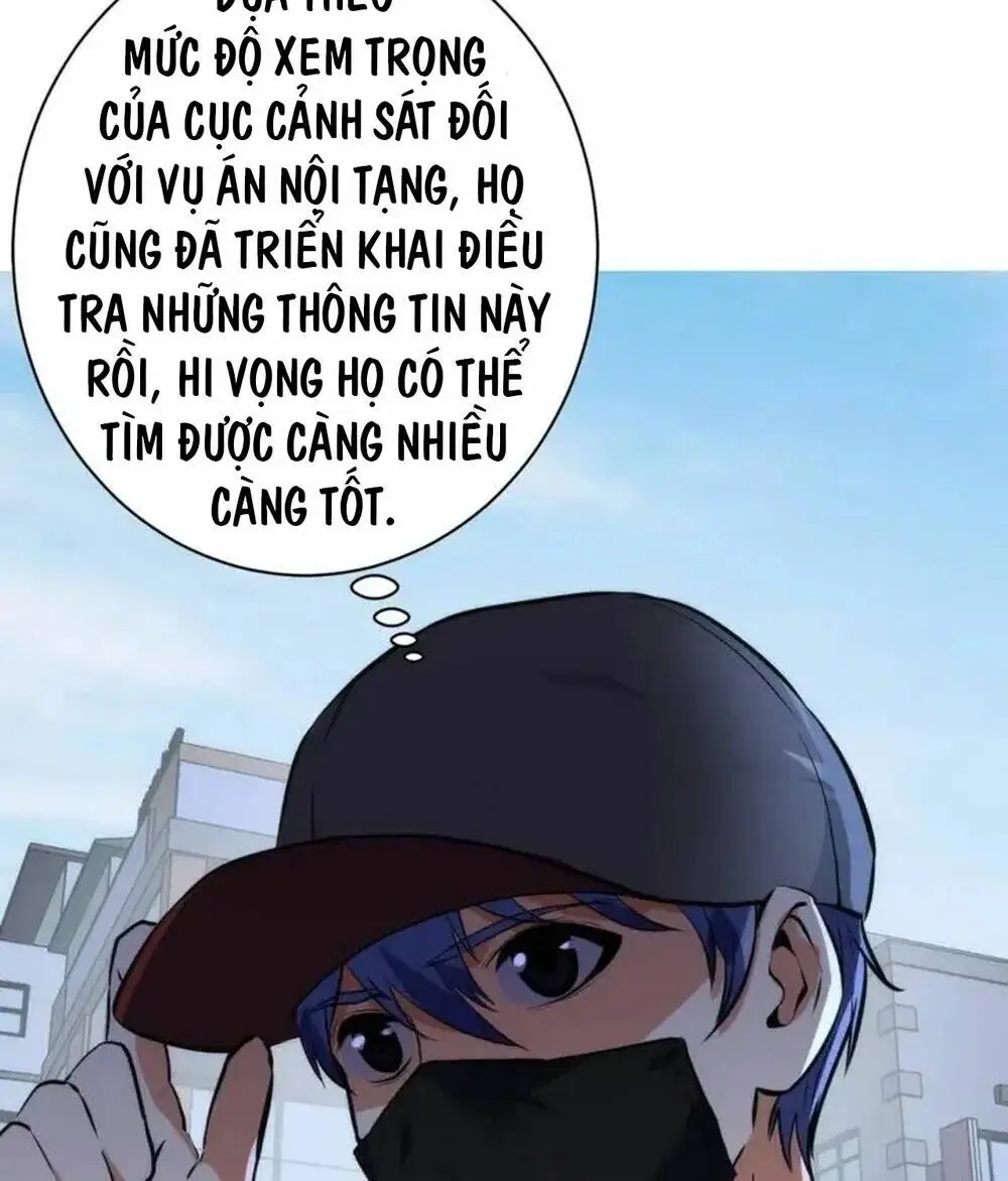 Chapter 236