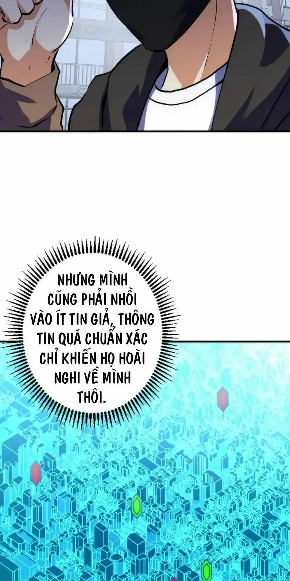 Chapter 236