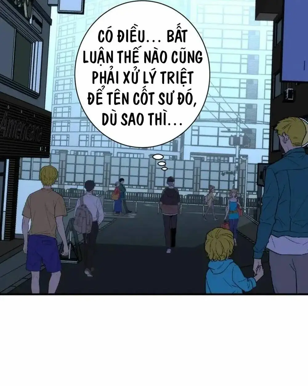 Chapter 236