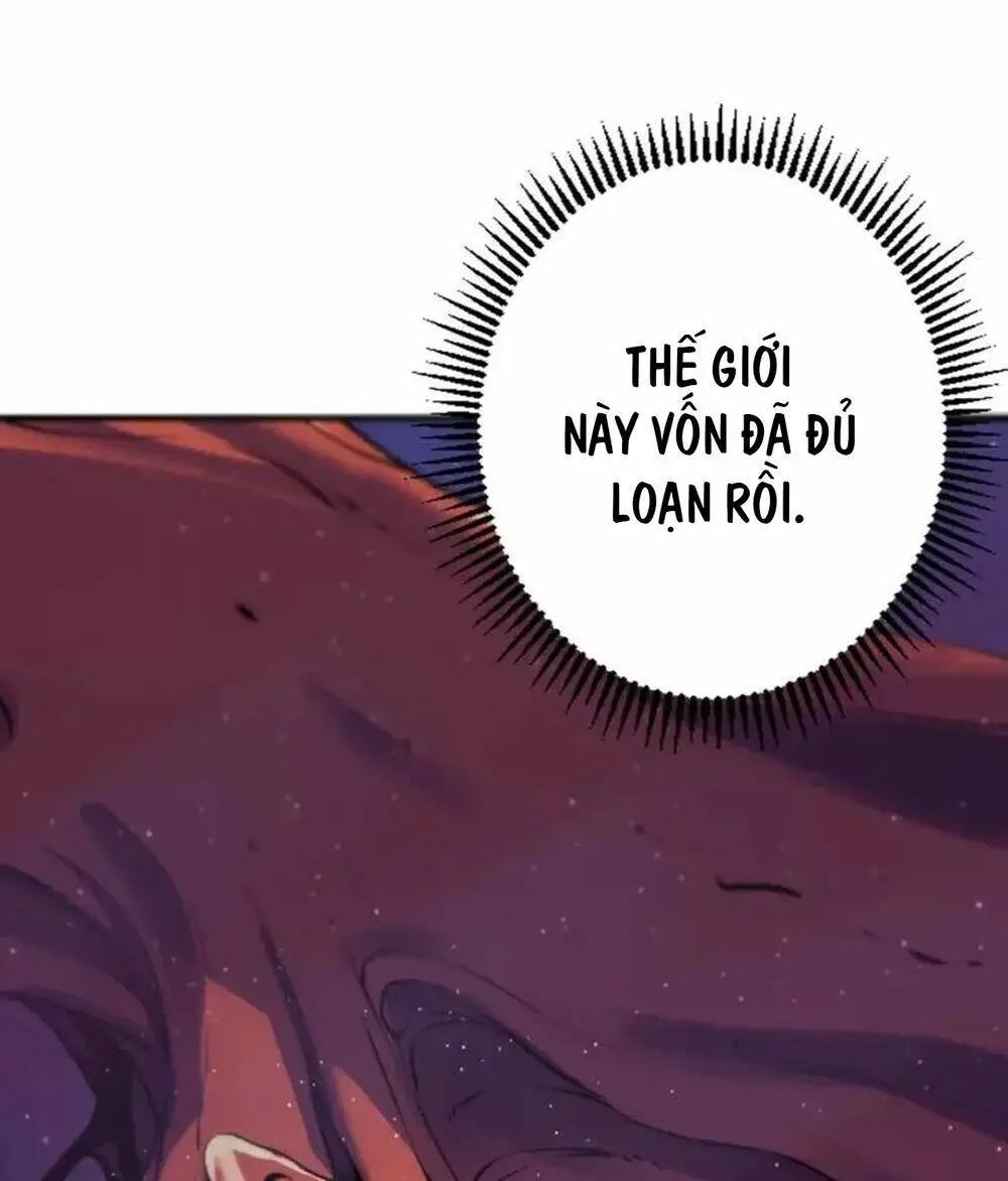 Chapter 236