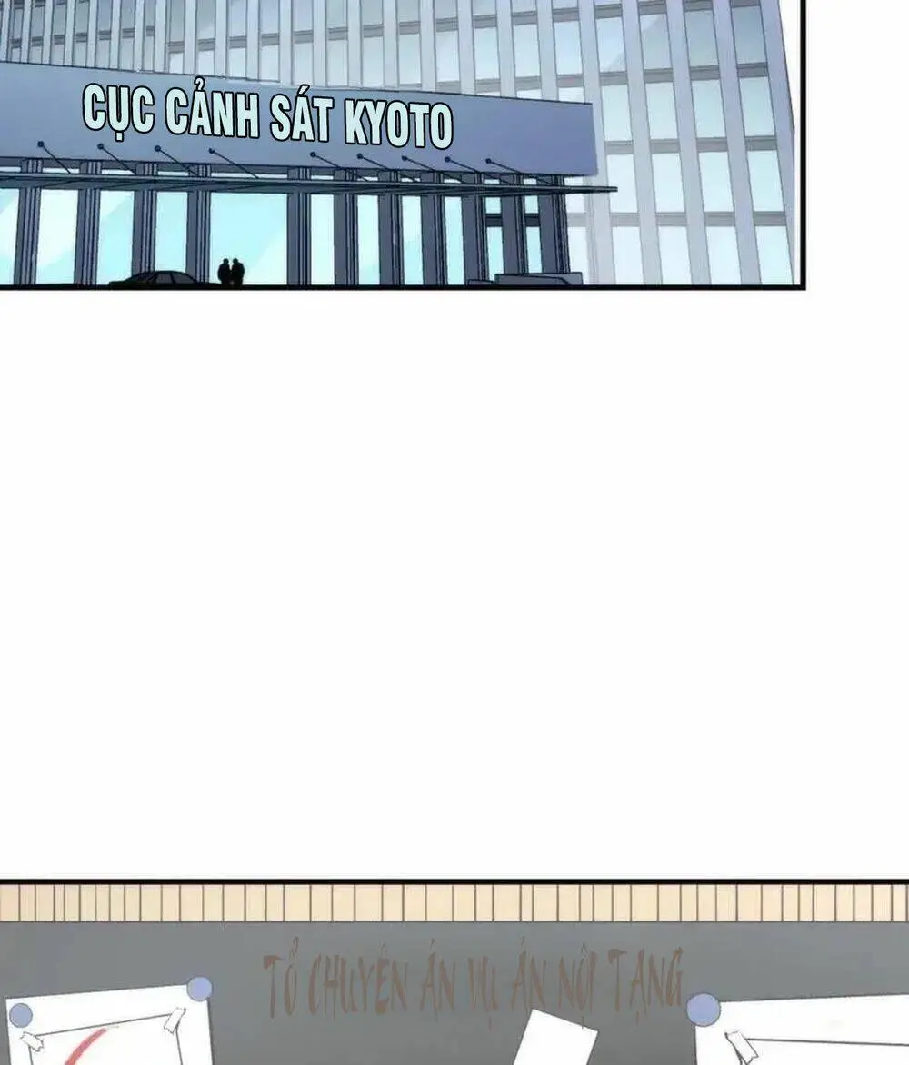 Chapter 236
