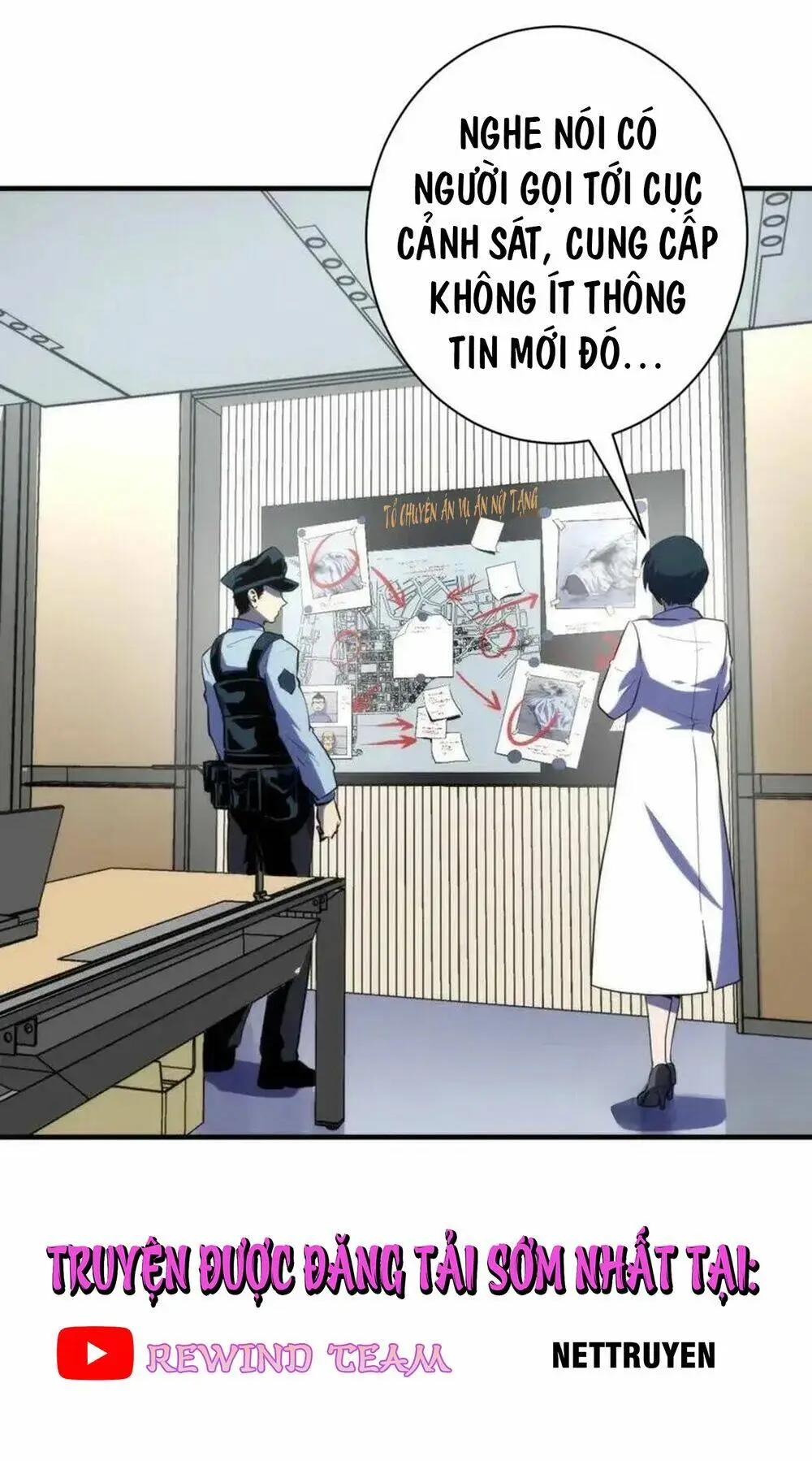 Chapter 236