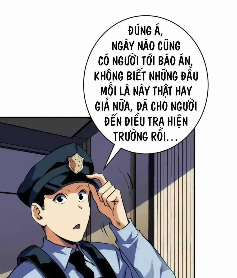 Chapter 236