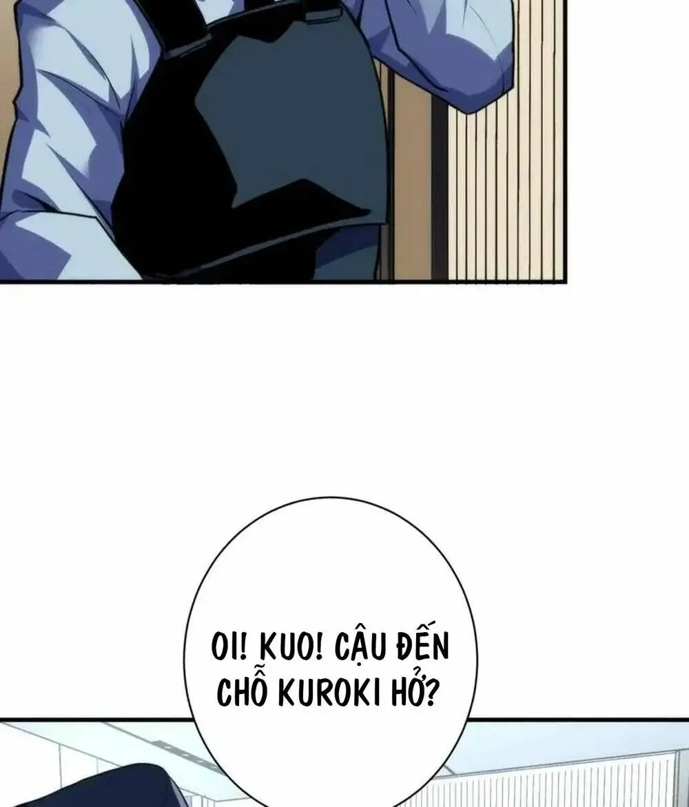 Chapter 236