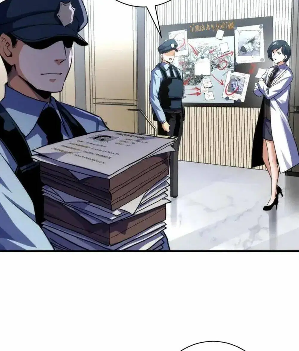 Chapter 236