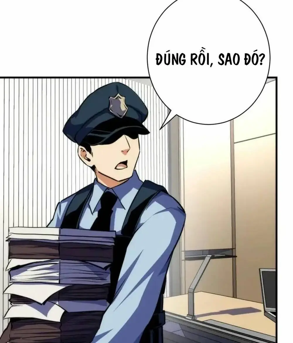 Chapter 236