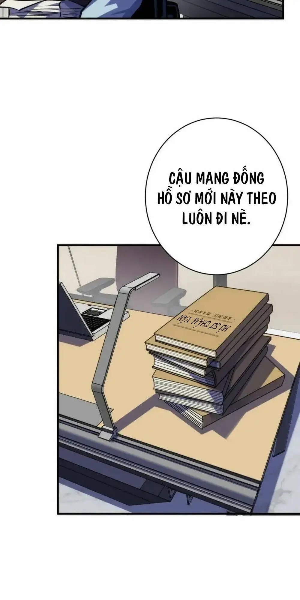 Chapter 236