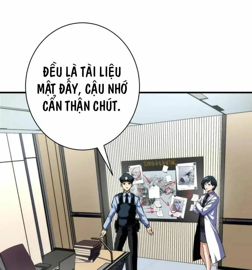 Chapter 236