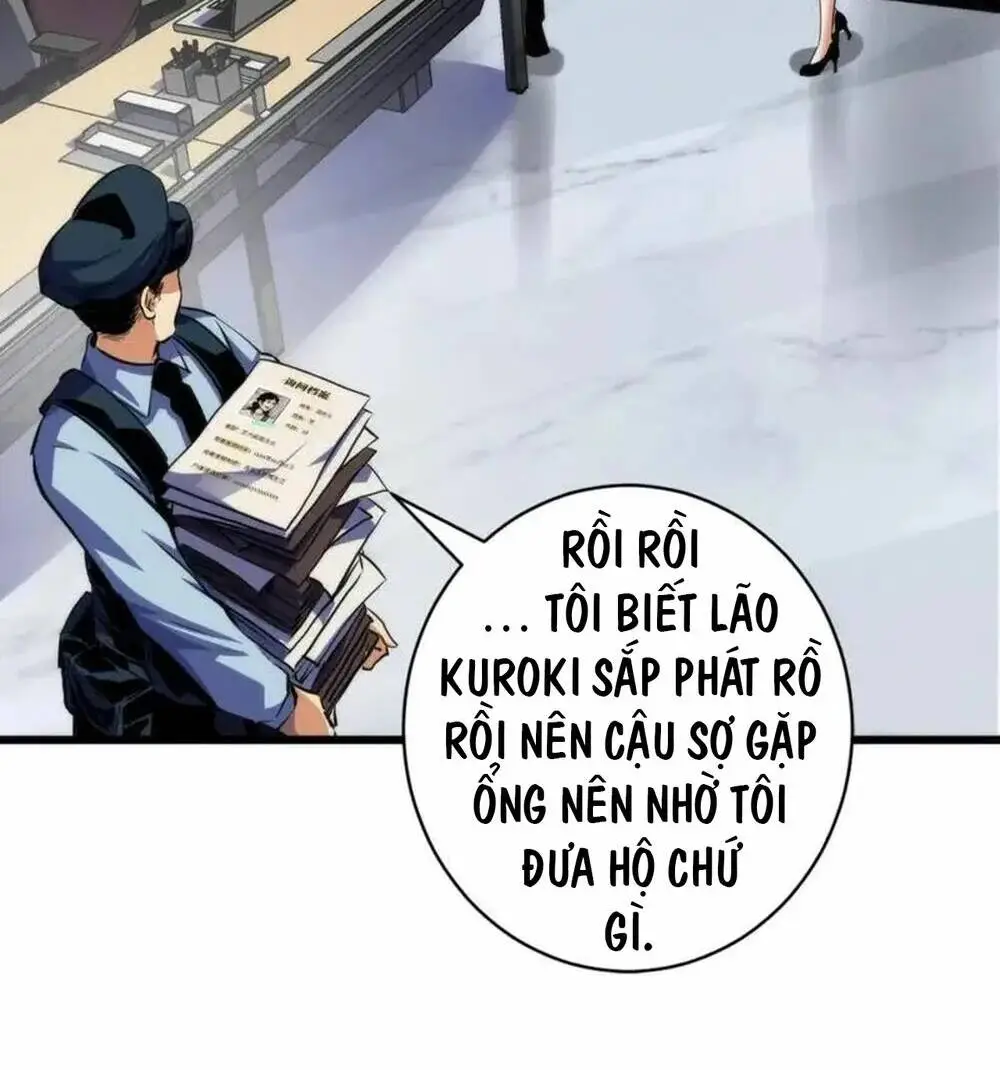 Chapter 236