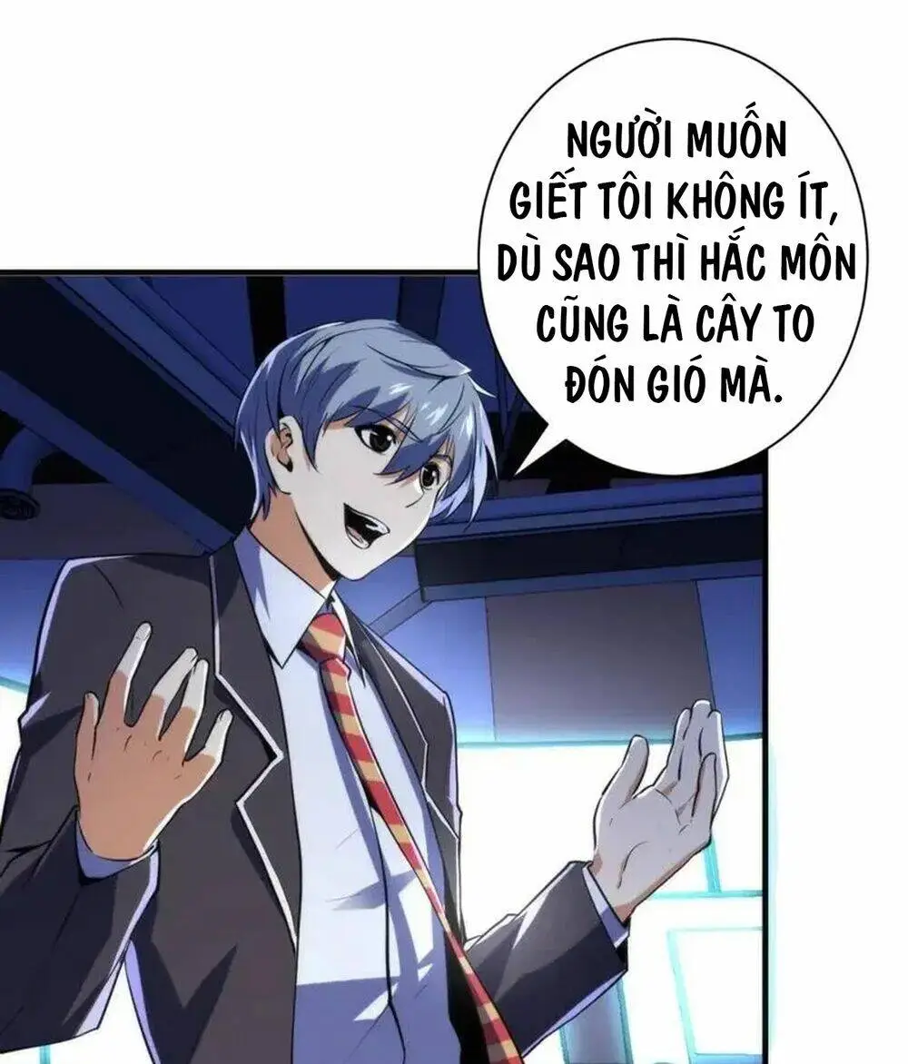 Chapter 236