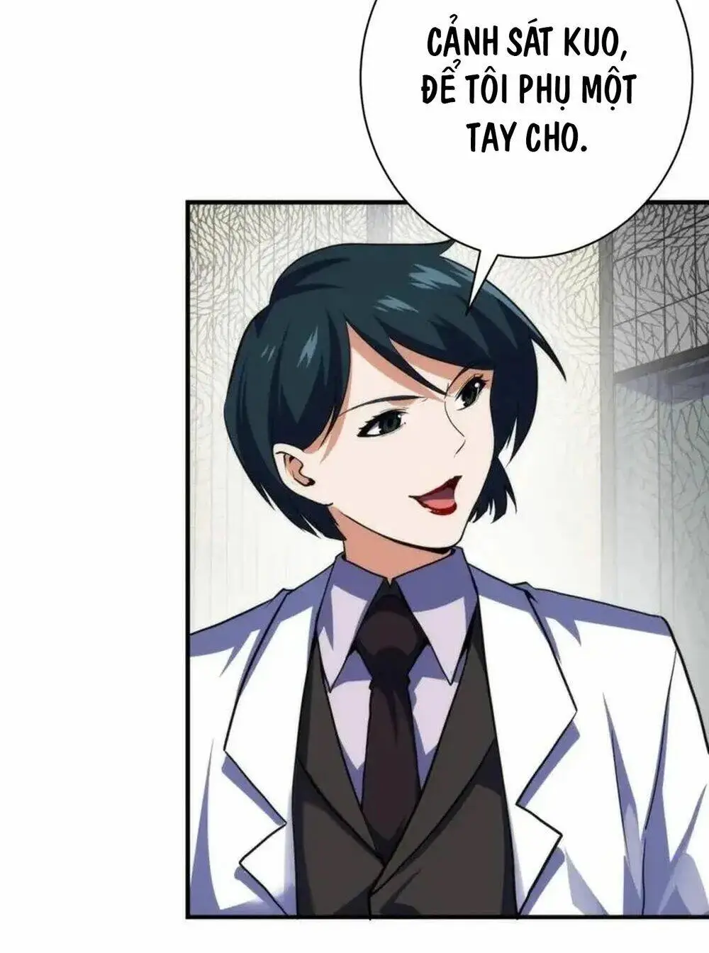 Chapter 236
