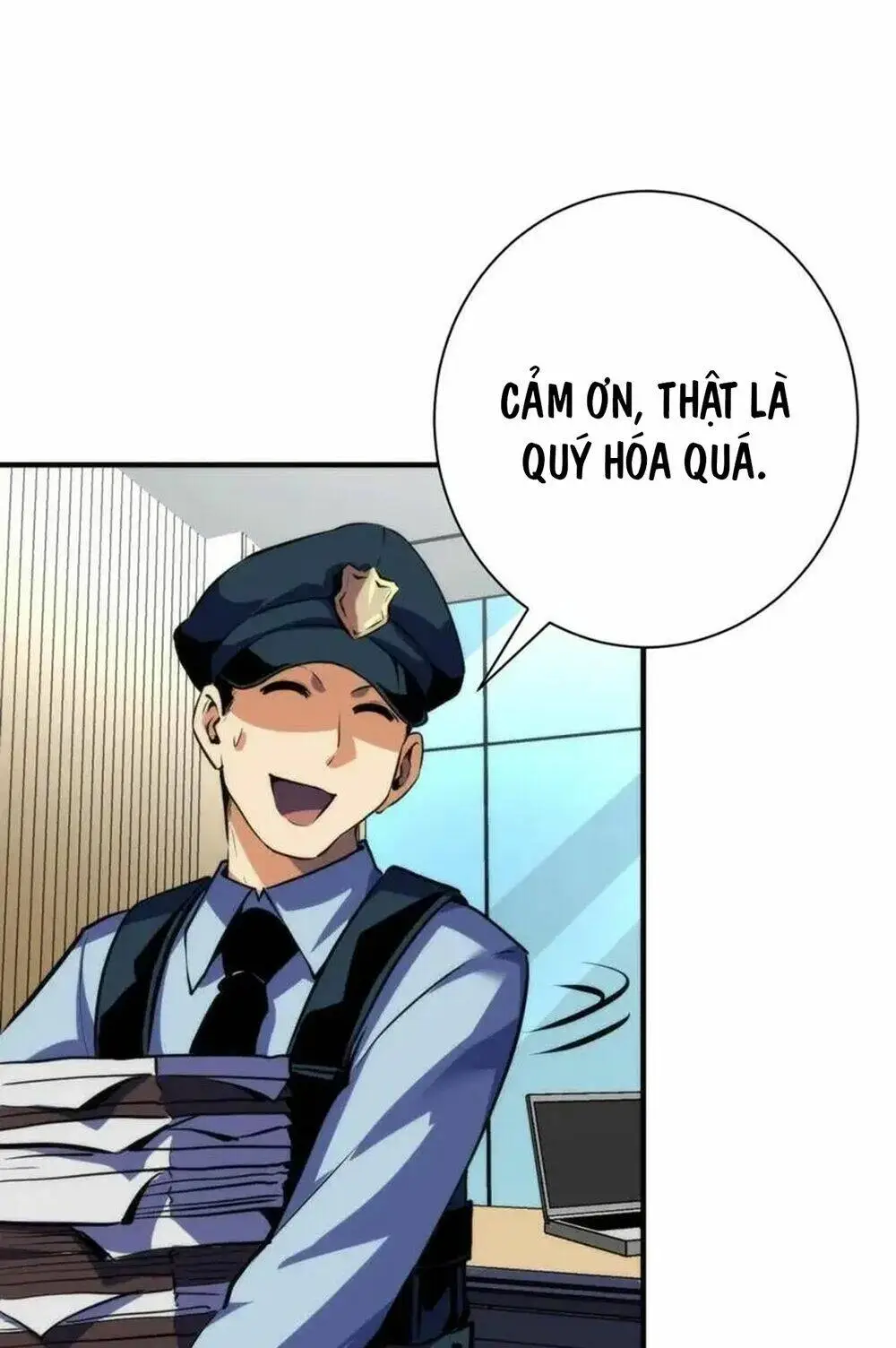 Chapter 236