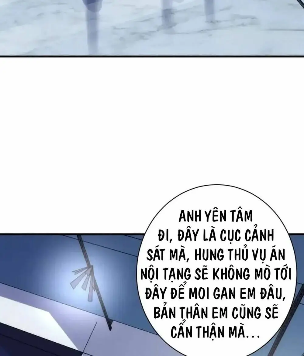 Chapter 236
