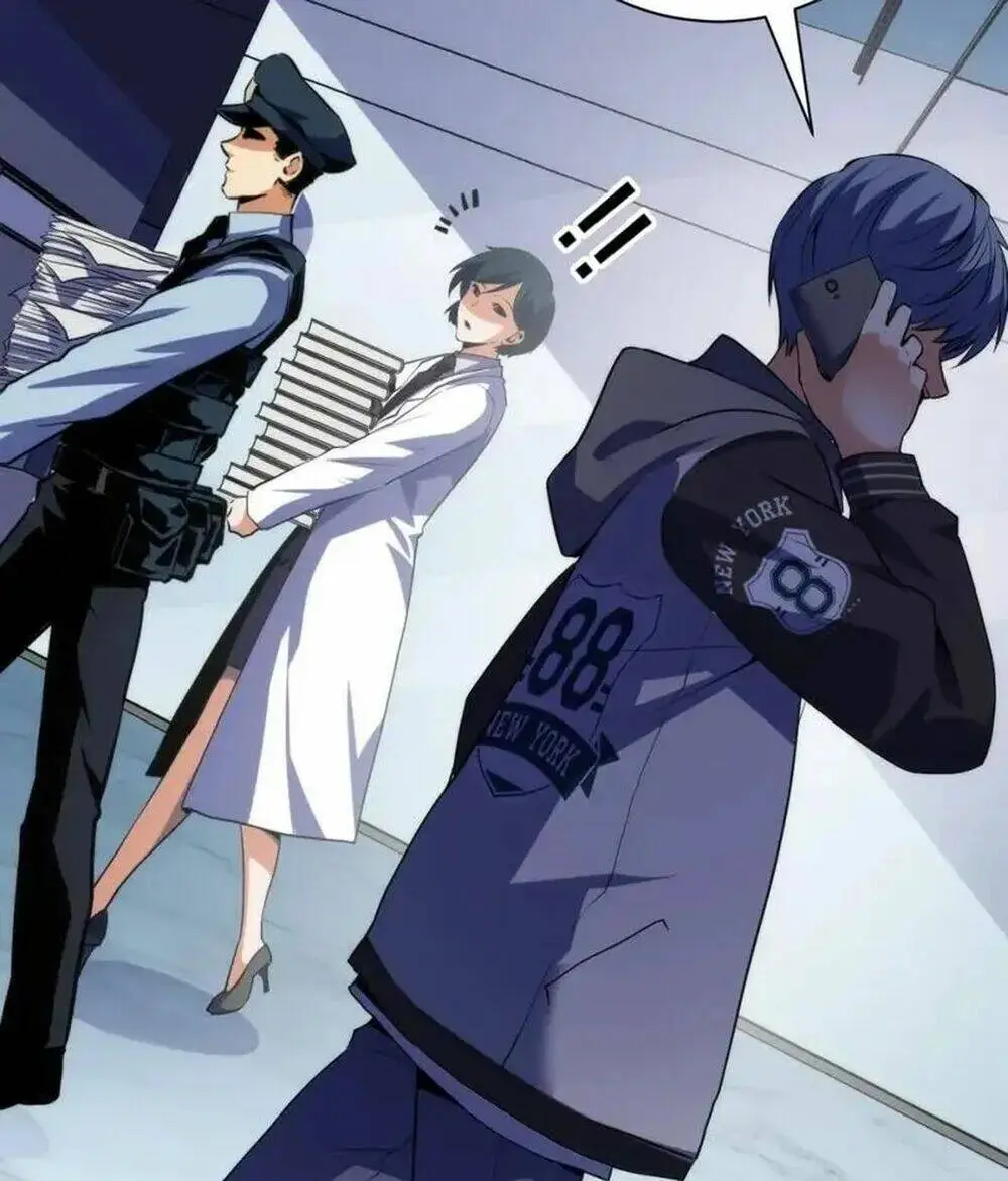 Chapter 236