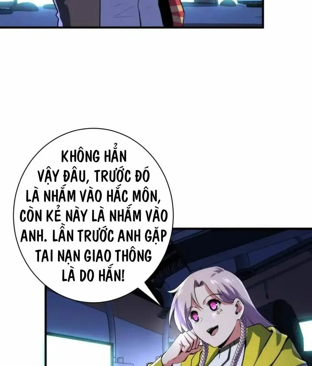 Chapter 236
