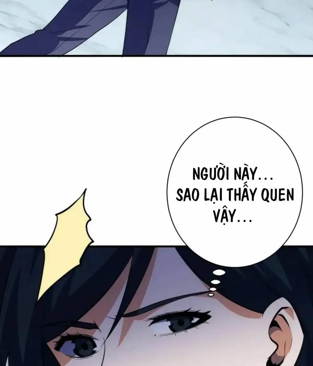 Chapter 236