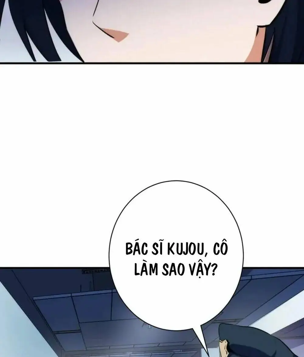 Chapter 236
