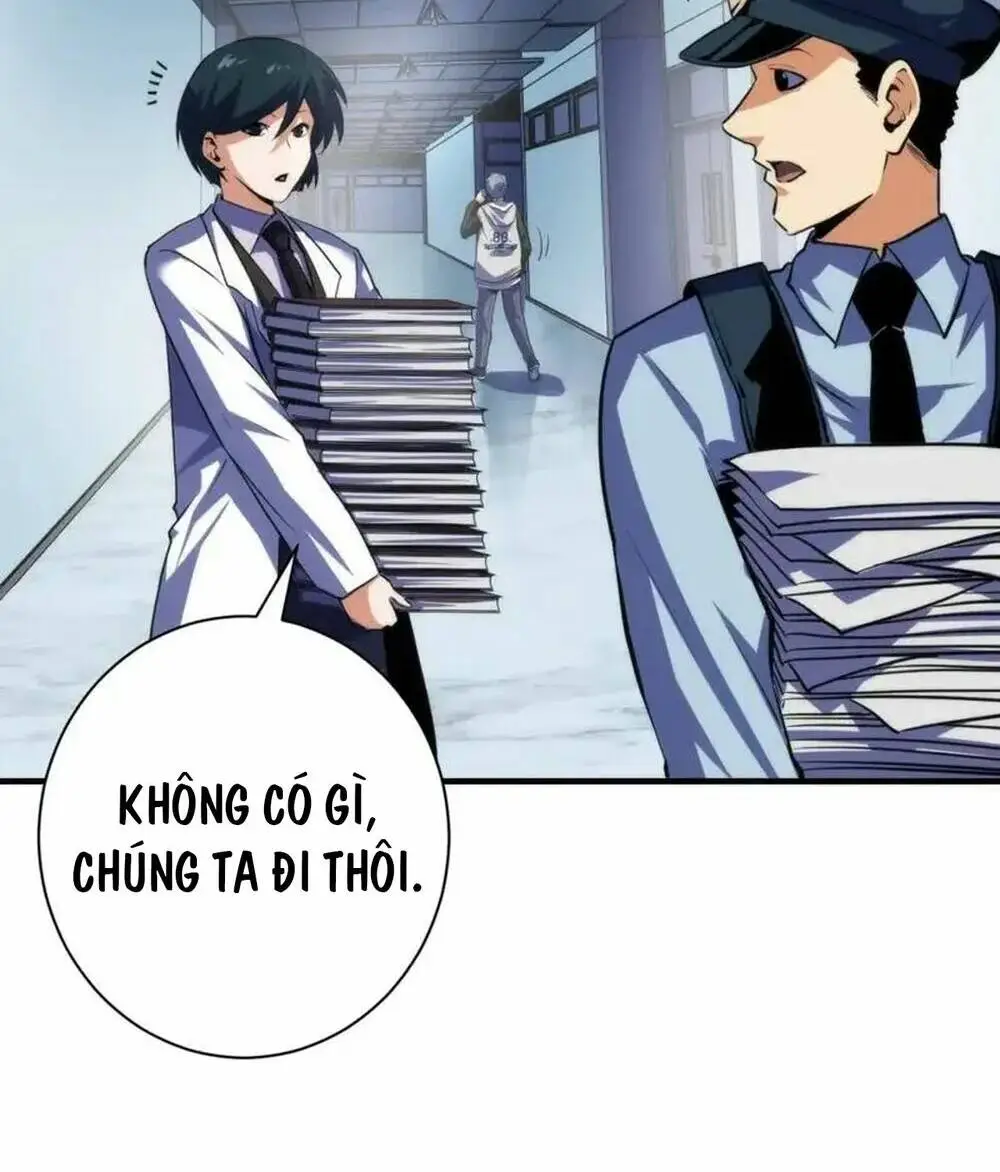Chapter 236