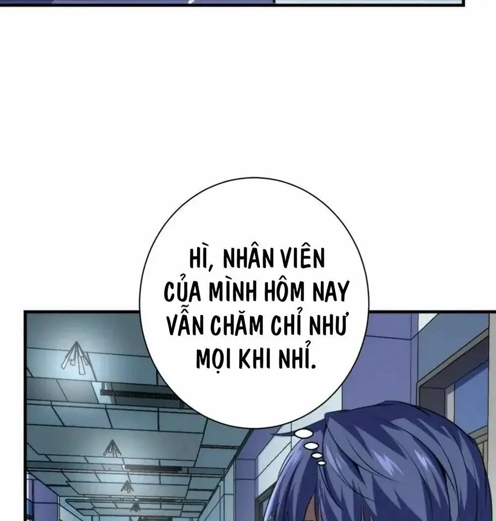 Chapter 236