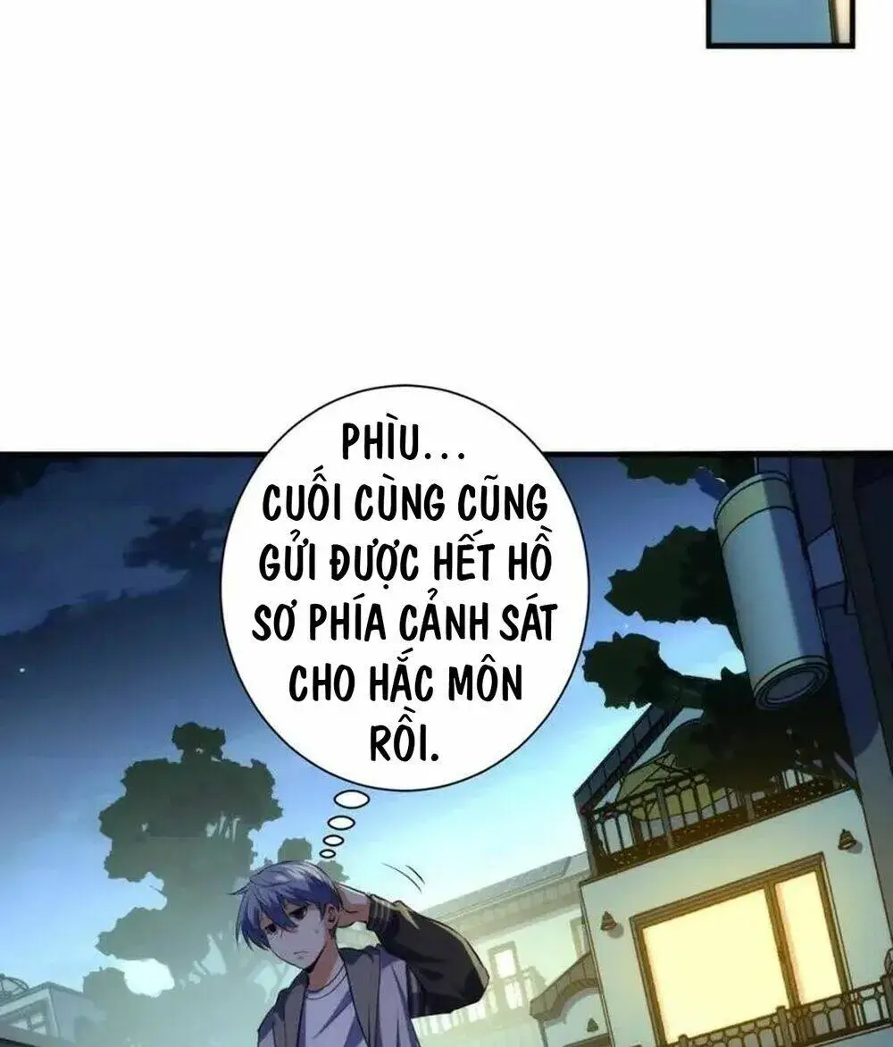 Chapter 236
