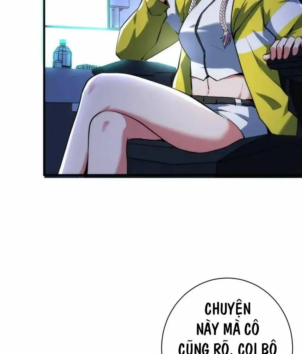 Chapter 236