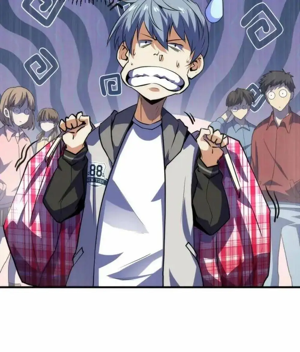 Chapter 236