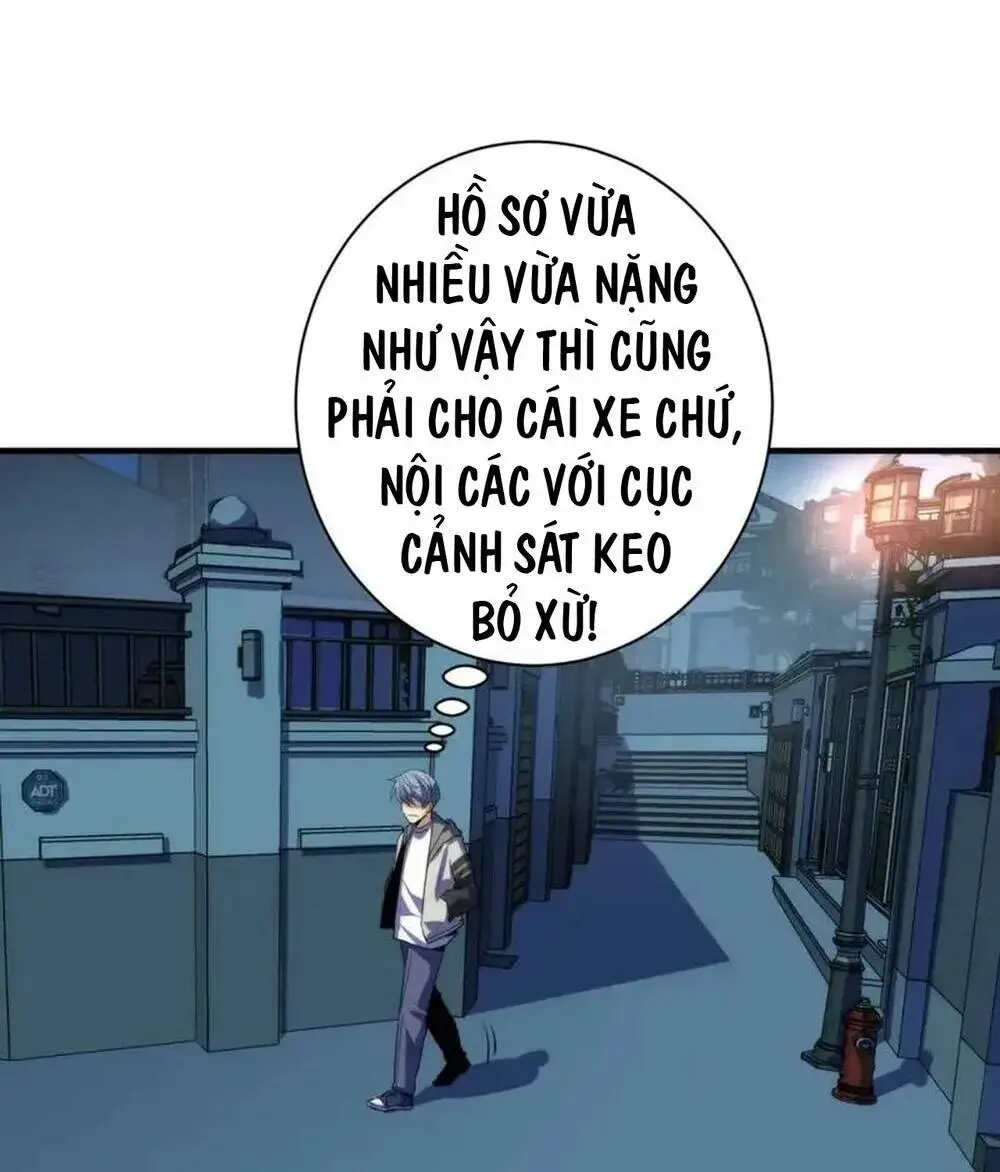 Chapter 236