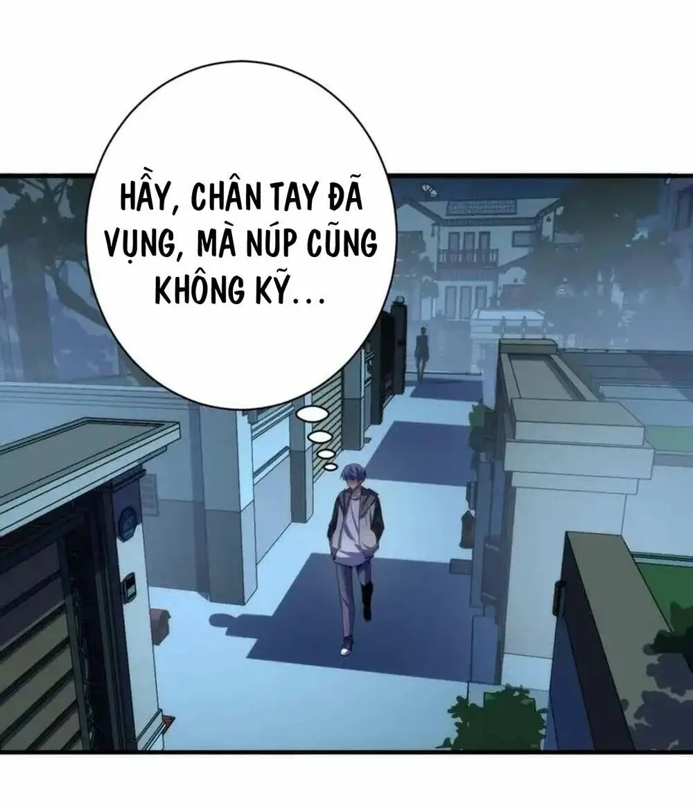 Chapter 236