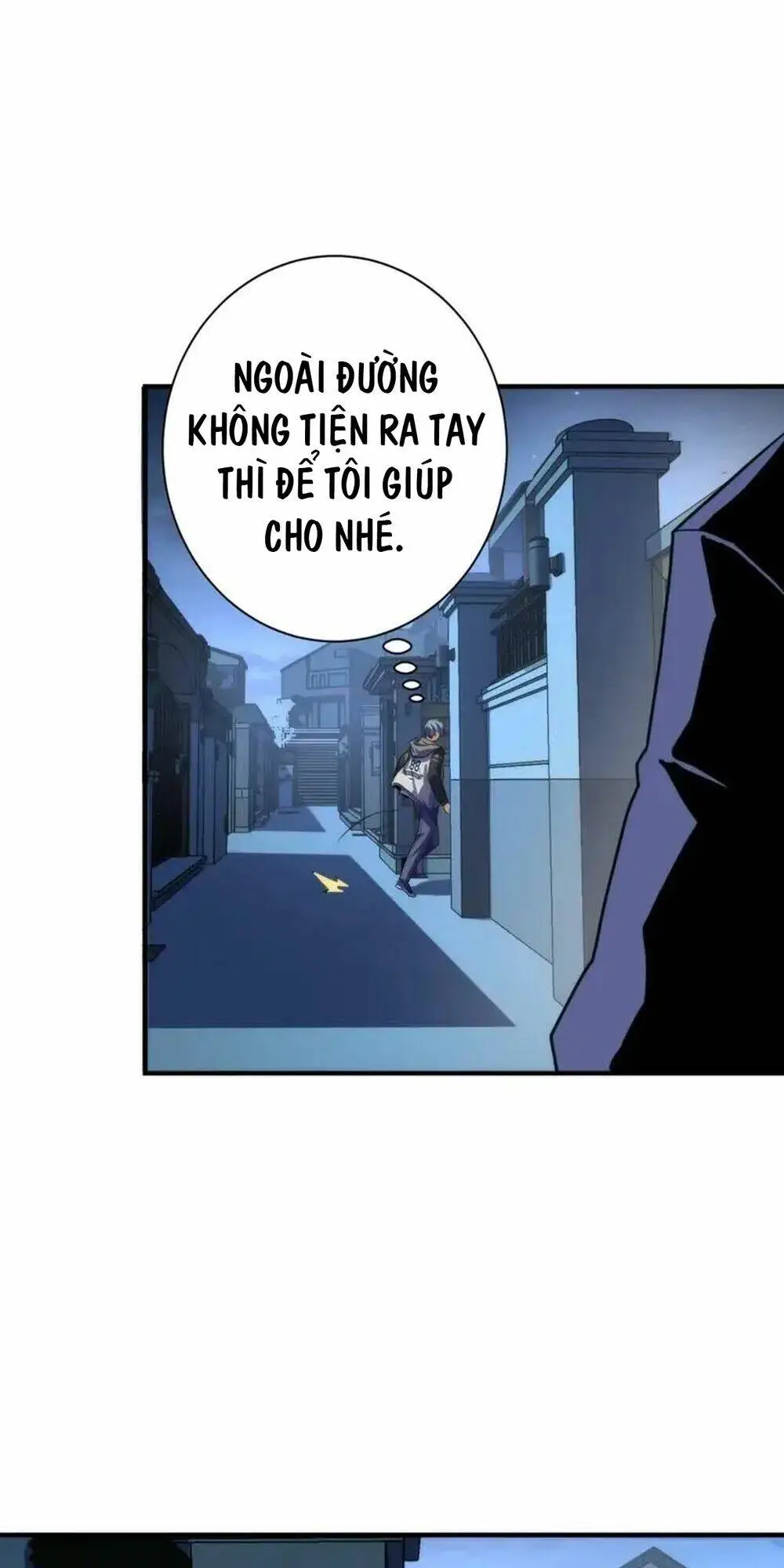 Chapter 236