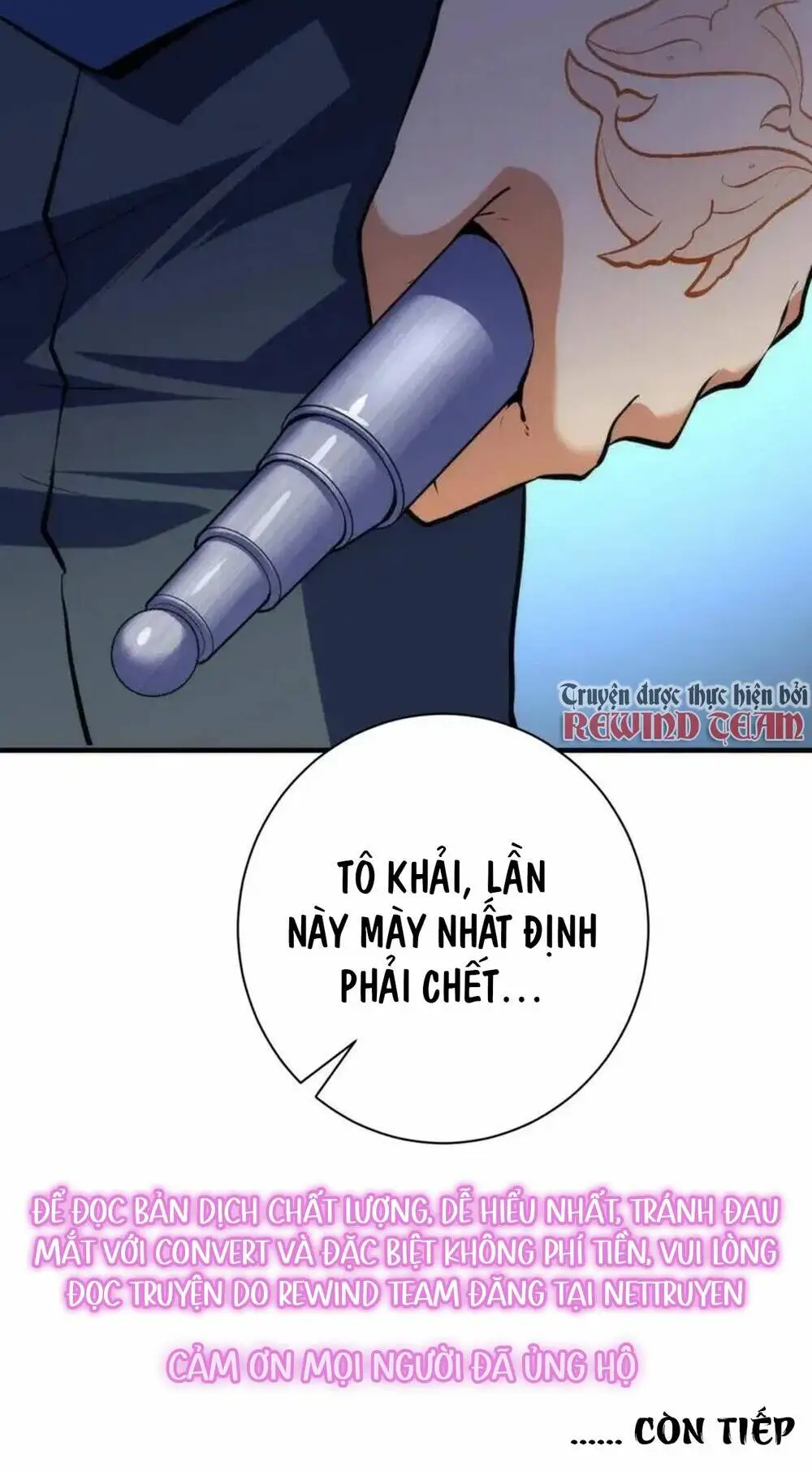 Chapter 236