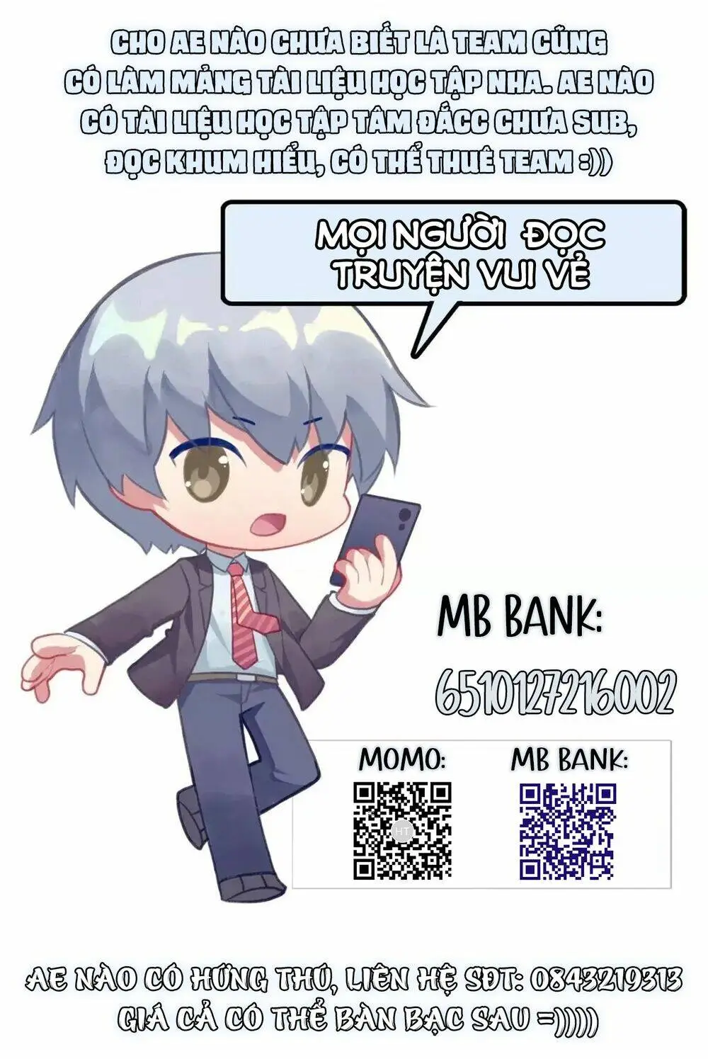 Chapter 236