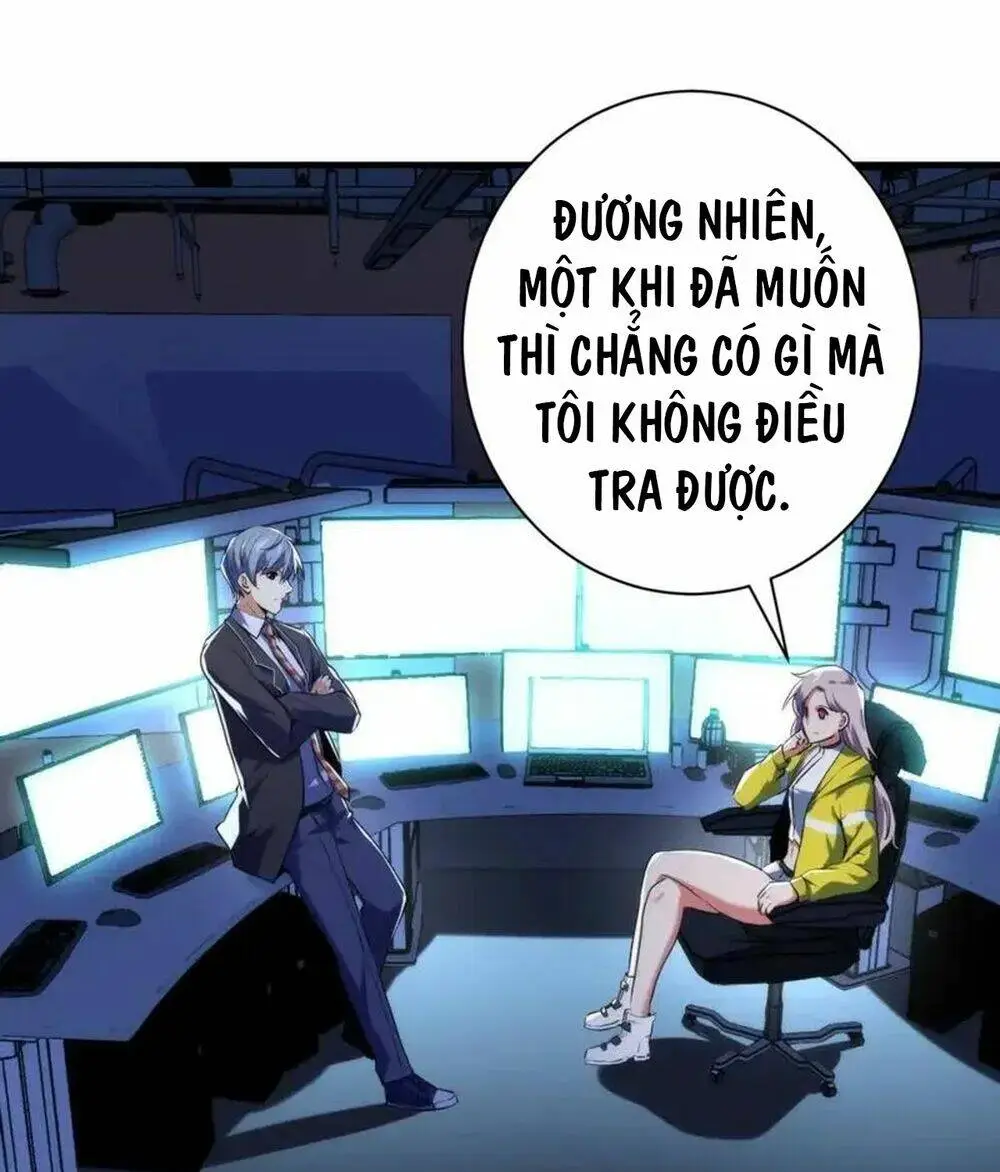 Chapter 236