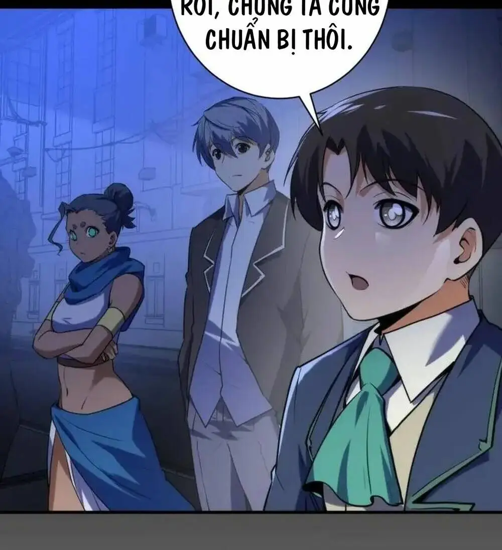 Chapter 226