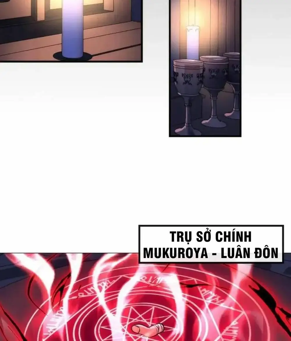 Chapter 226