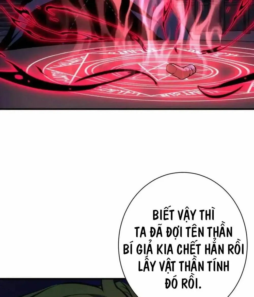 Chapter 226