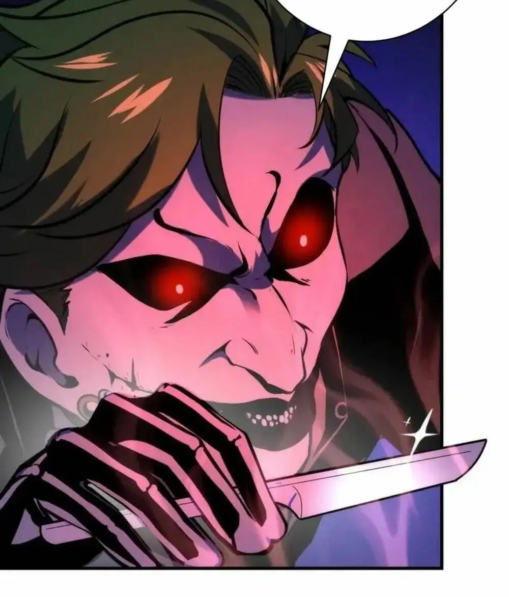 Chapter 226