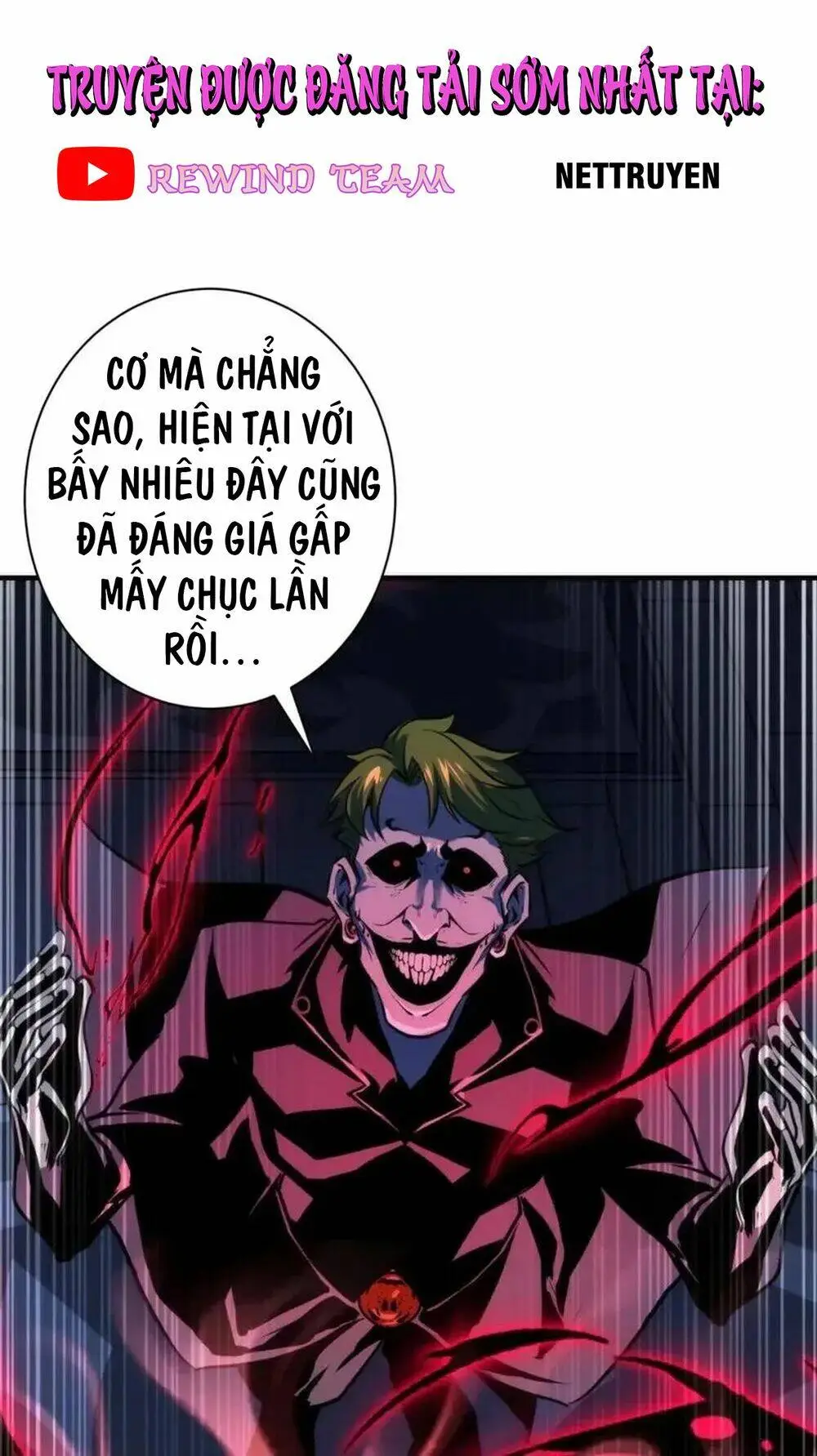 Chapter 226