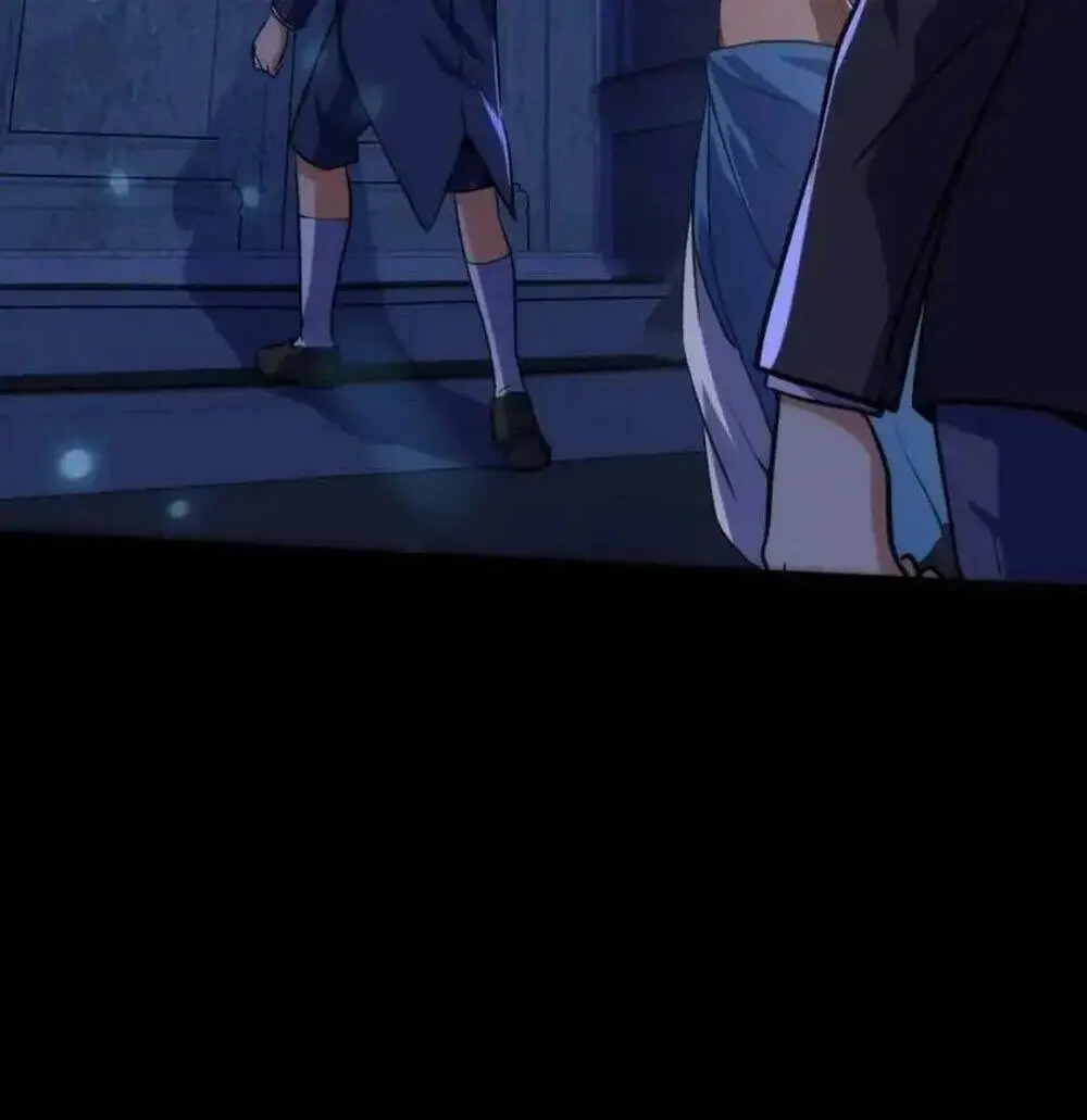 Chapter 226